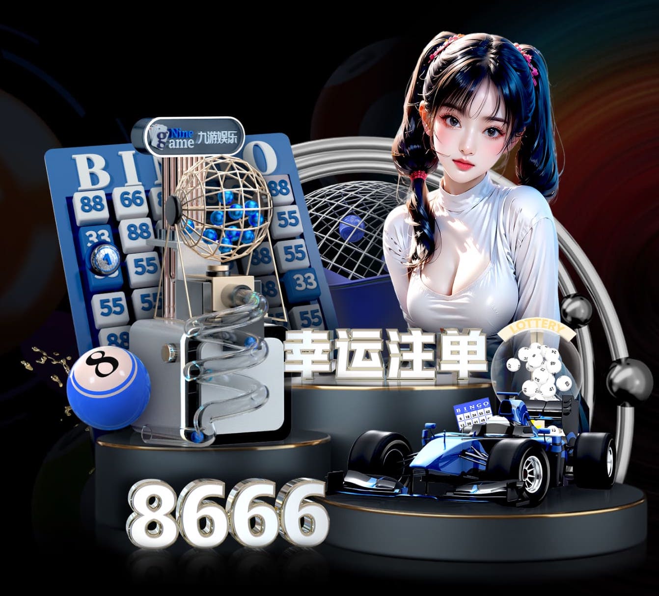 MILE米乐Home “园林管理任重道远：绿化基础设施严重滞后”