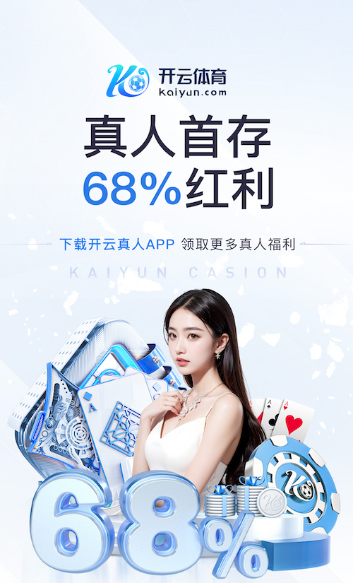 MILE米乐(集团)-MILESPORTS 大范围绿化工程有哪些