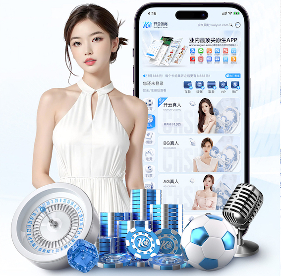 星空体育app下载 什么是大环境绿化工程