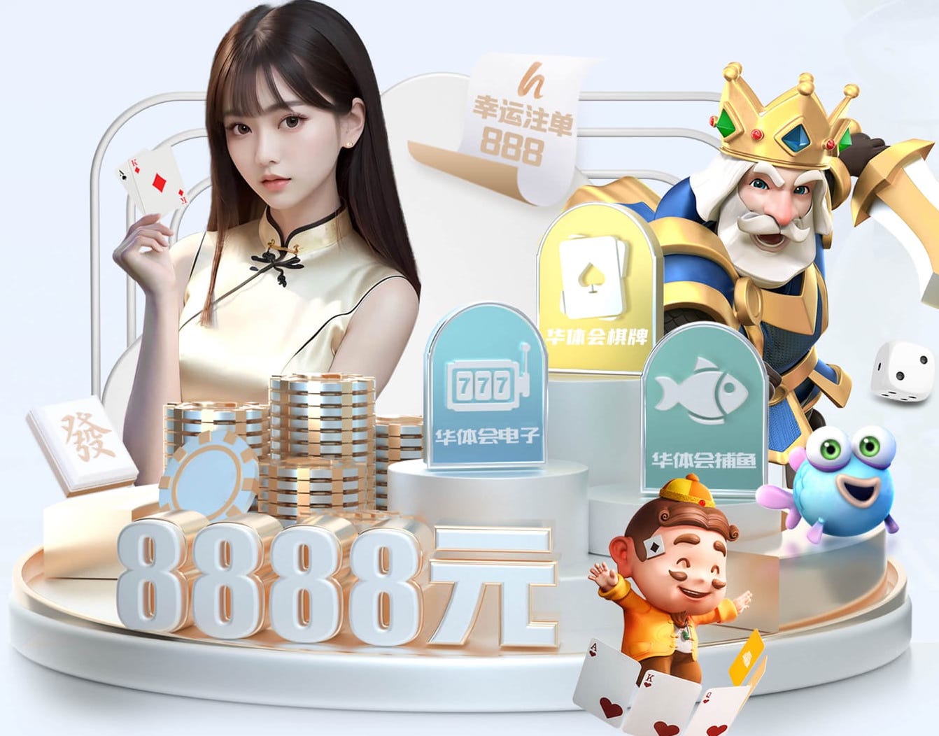 星空体育官网 蚌埠龙子湖附近绿化工程有哪些